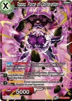 Toppo, Force of Obliteration Card Front