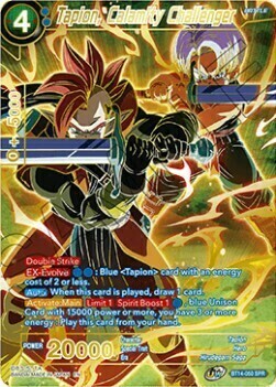 Tapion, Calamity Challenger Card Front