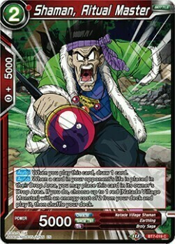 Shaman, Ritual Master Card Front