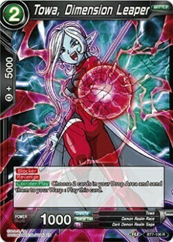 Towa, Dimension Leaper Card Front
