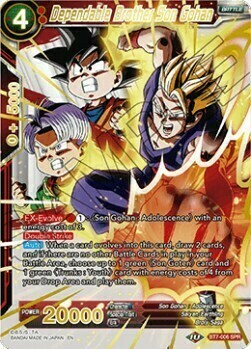 Dependable Brother Son Gohan Card Front