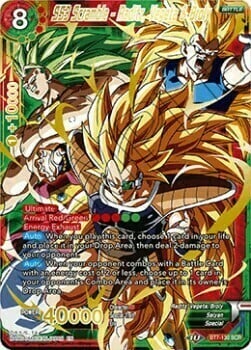 SS3 Scramble - Raditz, Vegeta & Broly Card Front