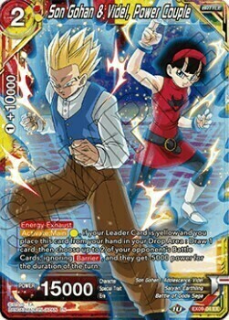Son Gohan & Videl, Power Couple Card Front