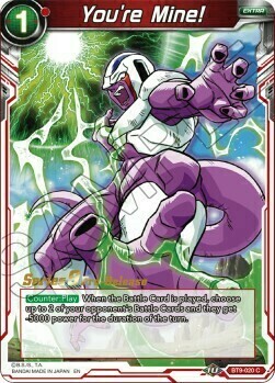 You're Mine! Card Front