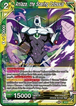 Anilaza, the Soaring Colossus Card Front