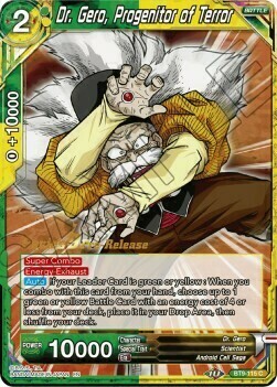 Dr. Gero, Progenitor of Terror Card Front