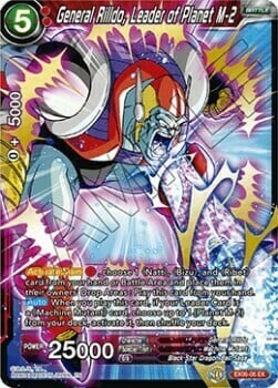 General Rilldo, Leader of Planet M-2 Card Front