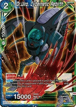 Dr. Uiro, Cybernetic Rebirth Card Front