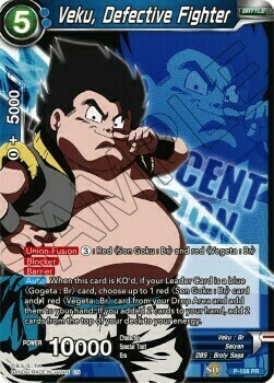 Veku, Defective Fighter Card Front