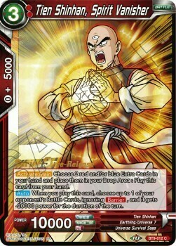 Tien Shinhan, Spirit Vanisher Card Front