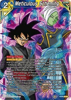Meticulous Scheming Magnificent Collection Forsaken Warrior | Dragon Ball  Super | CardTrader