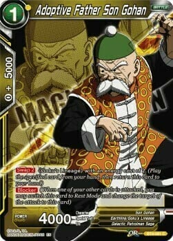 Adoptive Father Son Gohan Card Front