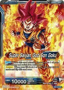 Super Saiyan God Son Goku // SSGSS Son Goku, The Soul Striker Card Front