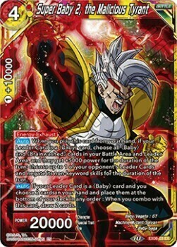 Super Baby 2, the Malicious Tyrant Card Front