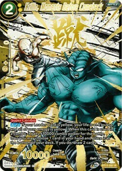 Krillin, Moments Before Comeback Card Front