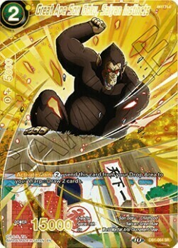 Great Ape Son Goku, Saiyan Instincts Card Front