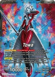 Towa // Towa, Chaosbringer