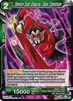 Demon God Dabura, Dark Dominion Card Front