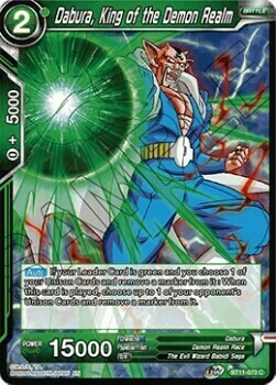 Dabura, King of the Demon Realm Card Front