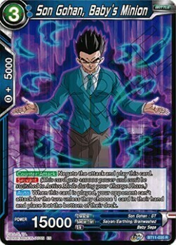 Son Gohan, Baby's Minion Card Front