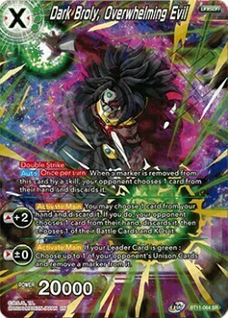 Dark Broly, Overwhelming Evil Card Front