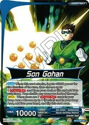 Son Gohan // Righteous Heart Son Gohan