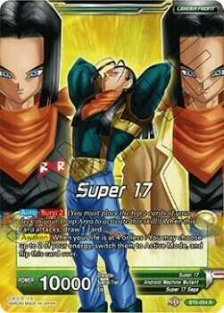 Super 17 // Super 17, Evil Entwined Card Front