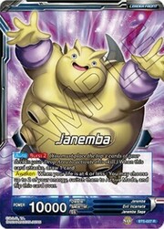 Janemba // Supreme Evil Janemba