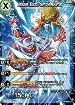 Janemba, Wicked Agent of Destruction Card Front