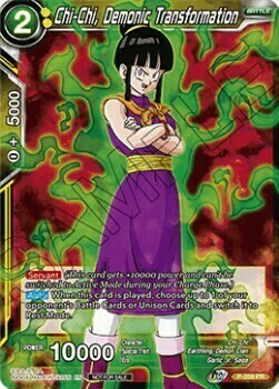 Chi-Chi, Demonic Transformation Card Front