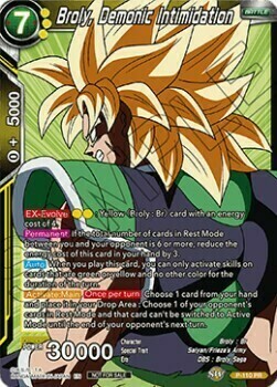 Broly, Demonic Intimidation Card Front