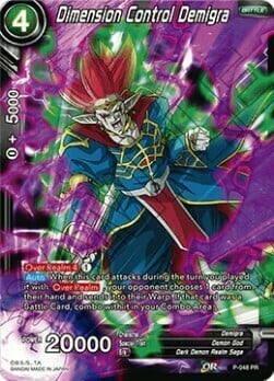 Dimension Control Demigra Card Front