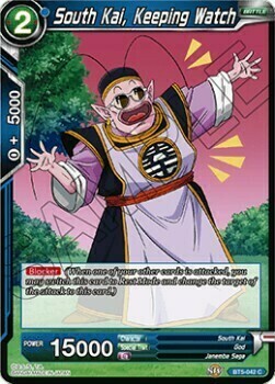 South Kai, Keeping Watch Card Front