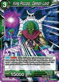 King Piccolo, Demon Lord Card Front
