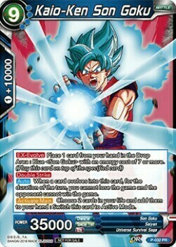 Kaio-Ken Son Goku Card Front