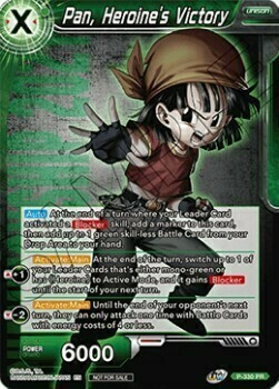 Pan, Heroine's Victory Card Front