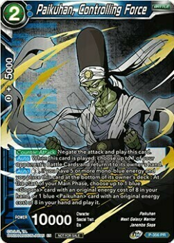 Paikuhan, Controlling Force Card Front