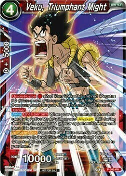 Veku, Triumphant Might Card Front