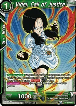 Videl, Call of Justice Frente