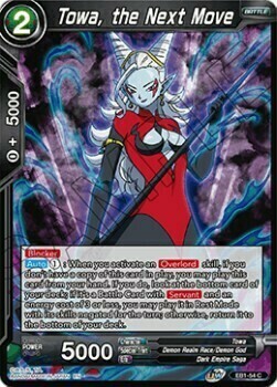 Towa, the Next Move Card Front