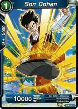 Son Gohan Card Front