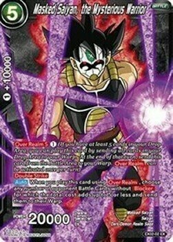 Masked Saiyan, the Mysterious Warrior Card Front