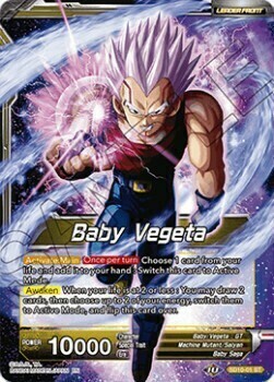 Baby Vegeta // Super Baby 2, Out for Revenge Card Front