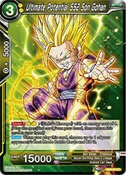 Ultimate Potential SS2 Son Gohan Card Front