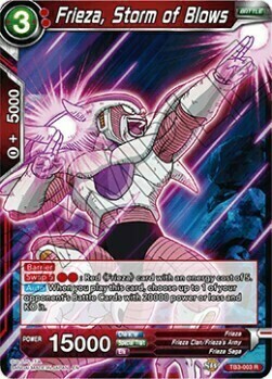 Frieza, Storm of Blows Card Front