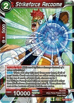 Strikeforce Recoome Card Front