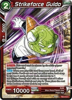 Strikeforce Guldo Card Front