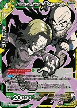 Krillin and Android 18, Power Couple Card Front