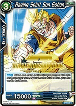 Raging Spirit Son Gohan Card Front