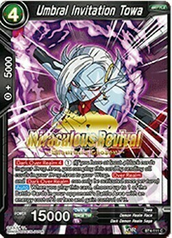 Umbral Invitation Towa Card Front